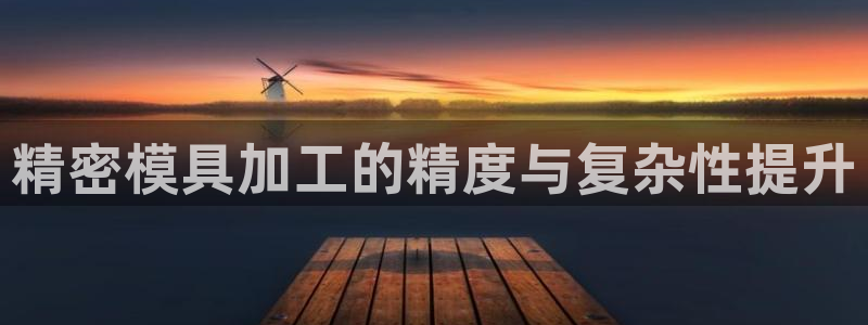 太阳手机游戏