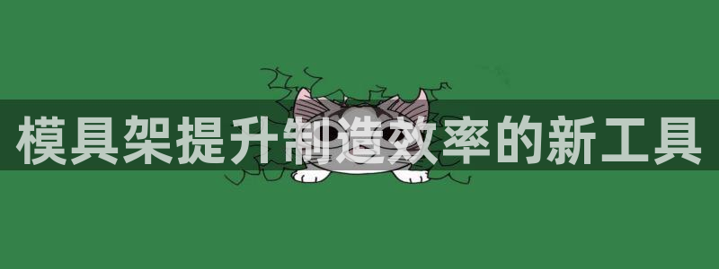 太阳1城集团网址查询