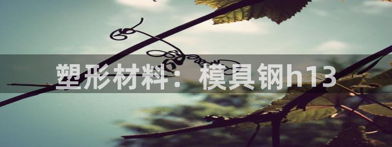 电子游戏太阳神官方网站