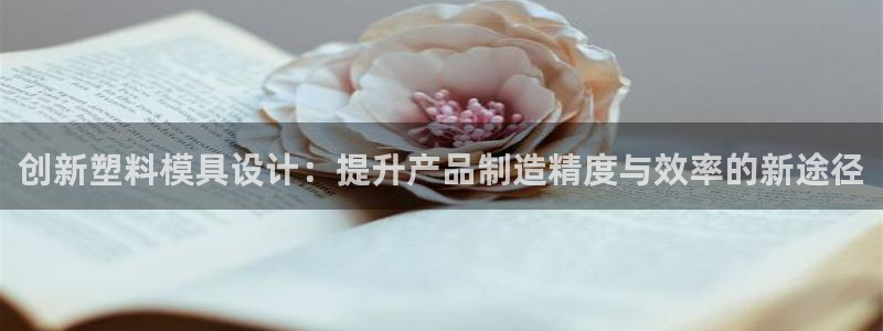 太阳集团游戏官方8722