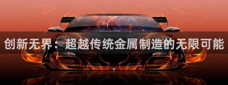 太阳gg娱选_2o5o26